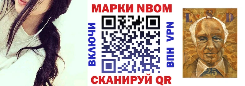 кракен онион  Лабинск  Наркотические марки 1,8мг 