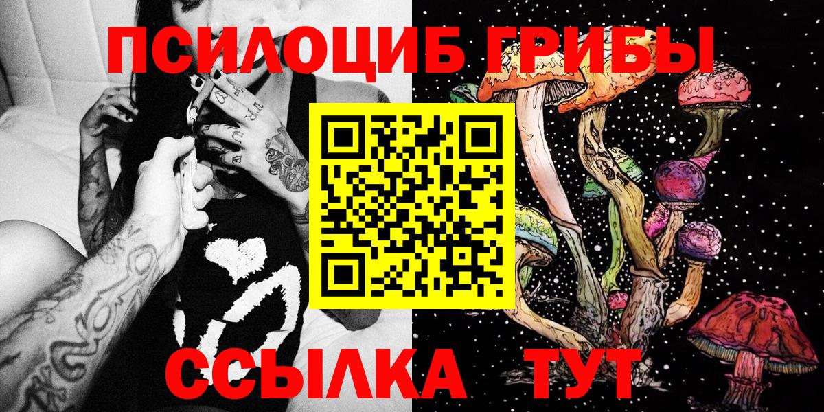  КОКАИН Лабинск