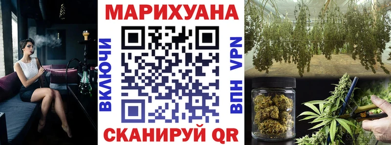купить наркотики сайты  Лабинск  Каннабис LSD WEED 